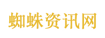 美媒记者挑战北京豆汁失败